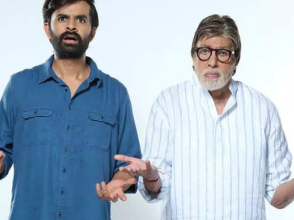 Amitabh Bachchan