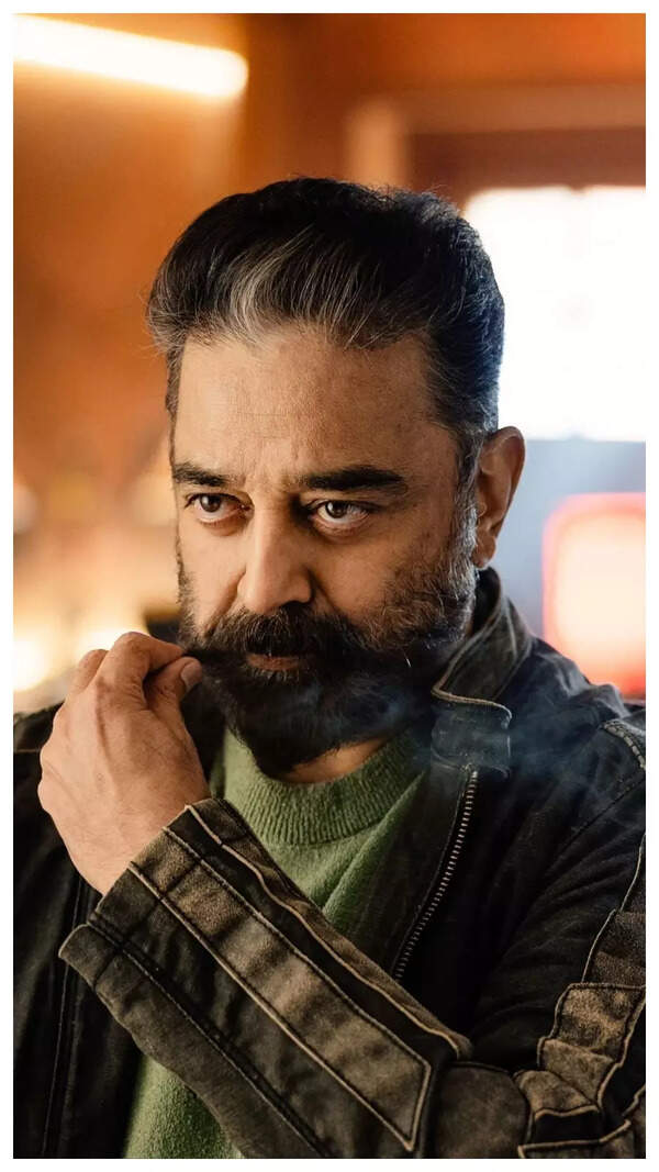 Vikram