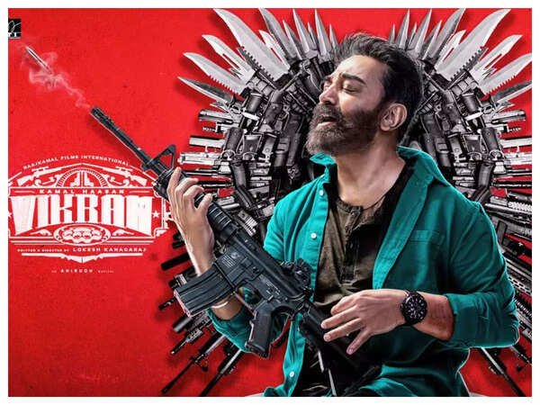 Vikram