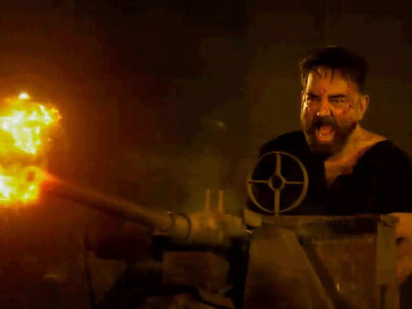 Vikram