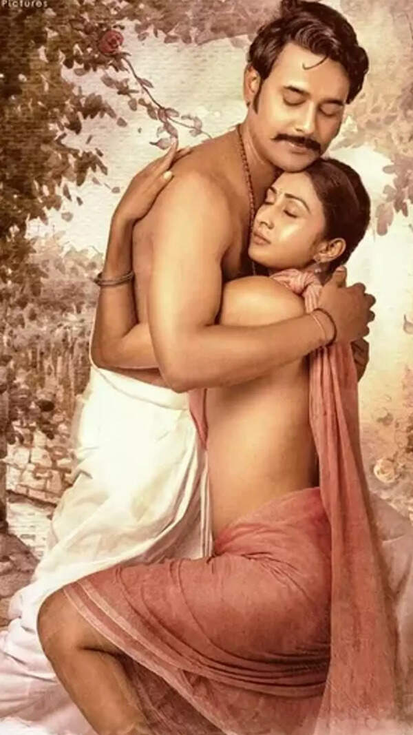 Varun Sandesh