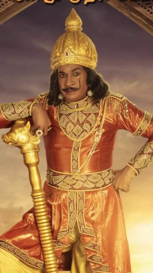 Vadivelu Wallpapers