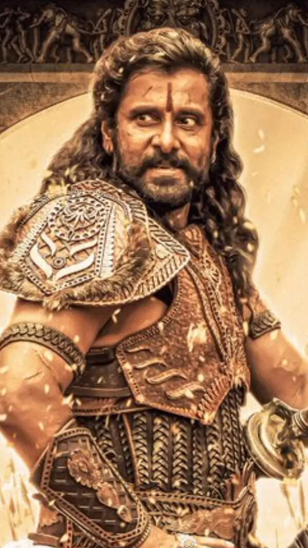 Vikram
