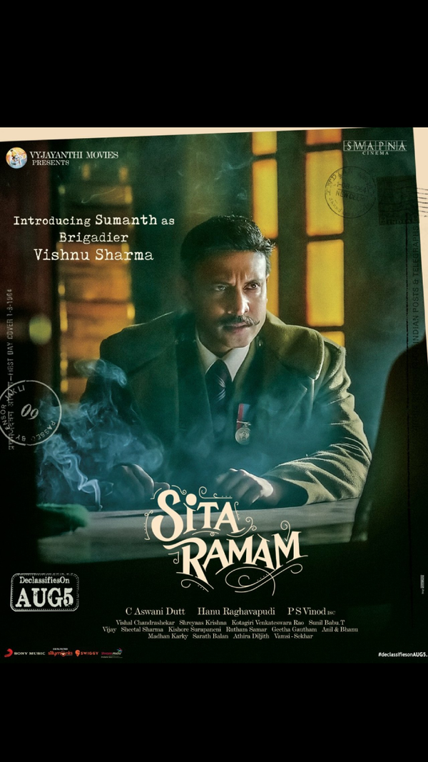 Sumanth