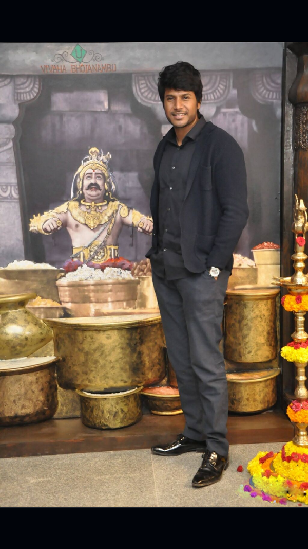 Sundeep Kishan