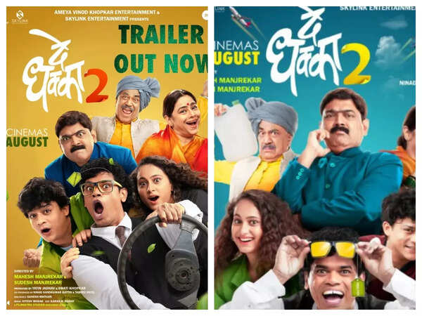 Makarand Anaspure Pictures