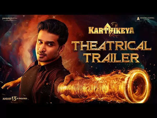 Karthikeya