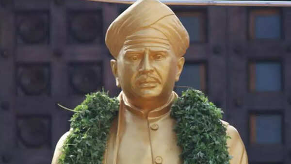Chidambaram. Pictures