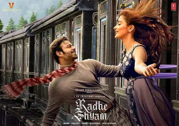 Radheshyam Wallpapers