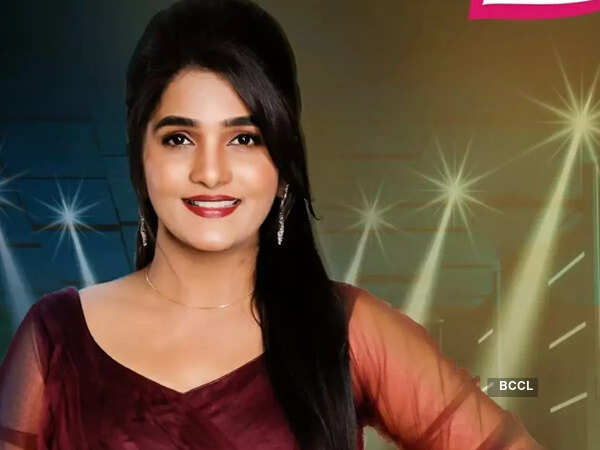 Divya Uruduga