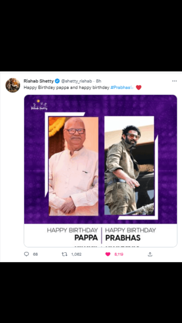 Rishab Shetty