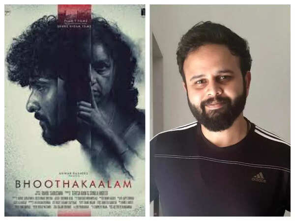 Rahul Sadasivan Photos