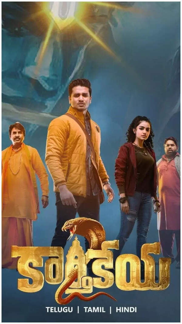 Karthikeya Wallpapers