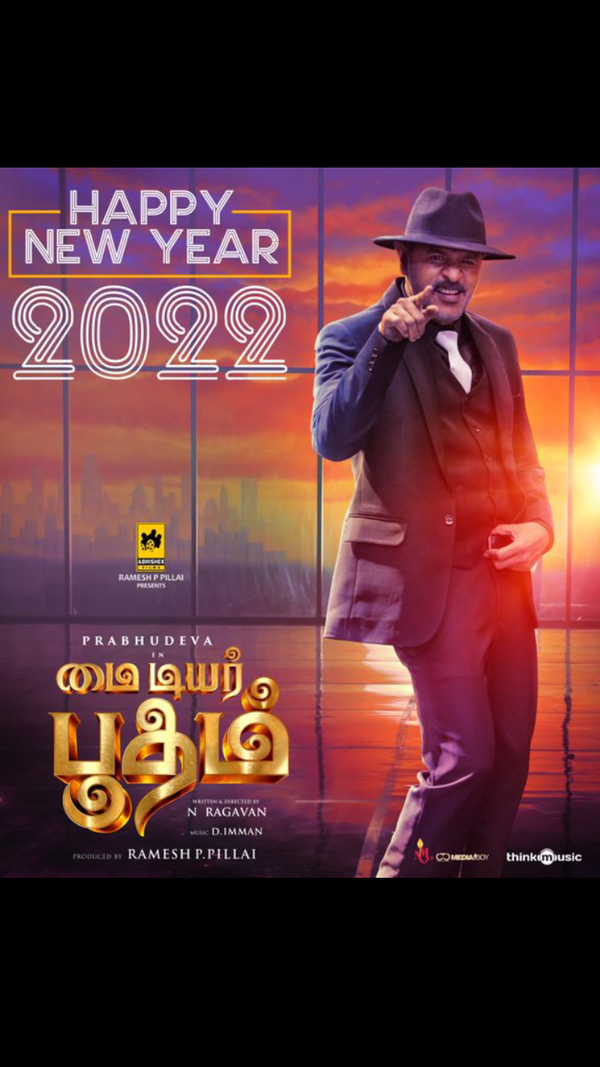 Prabhudeva