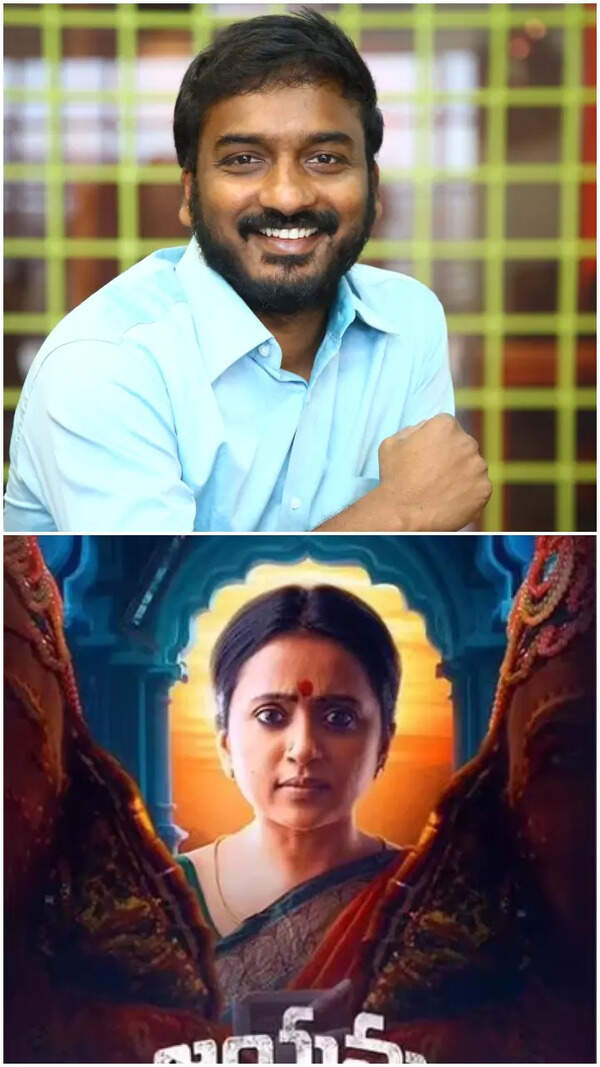 Vijay Kumar Kalivarapu Photos