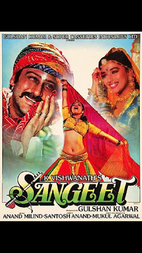 Jackie Shroff