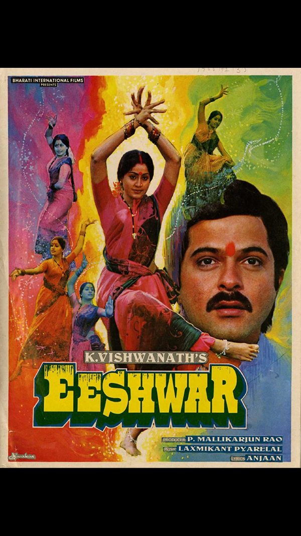 Anil Kapoor