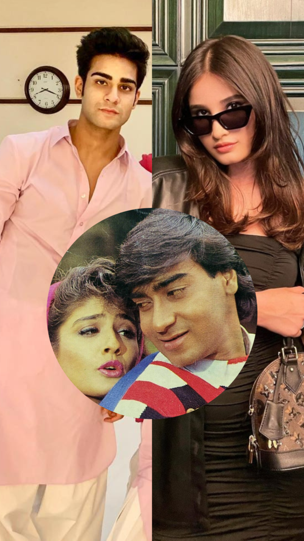 Aaman Devgan Wallpapers