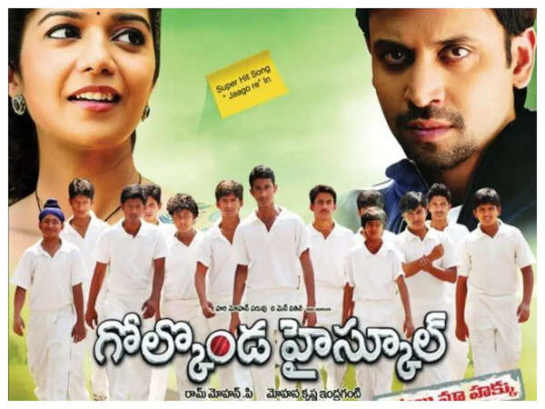 Sumanth