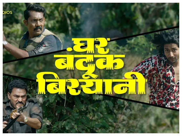 Nagraj Manjule