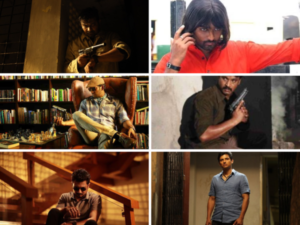 Mysskin Stills