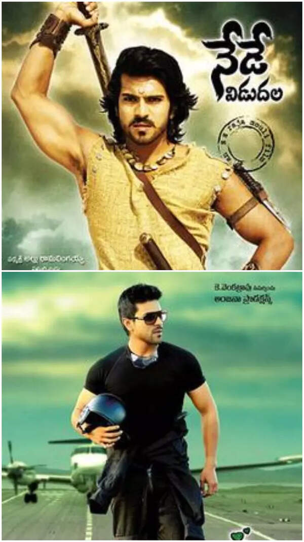 S.S. Rajamouli