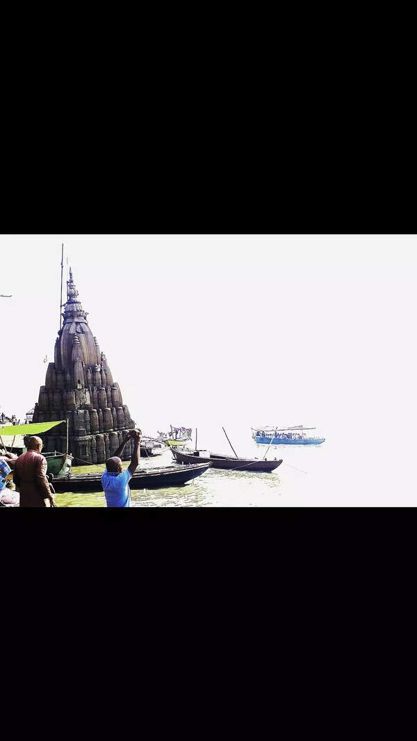 Mahadev