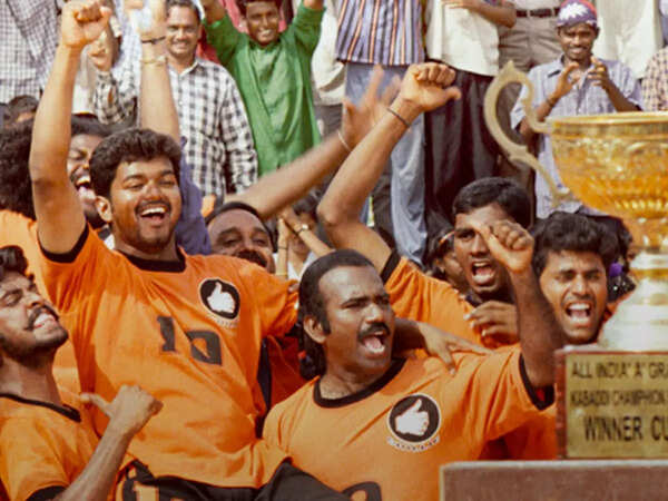 Vidyasagar Photos