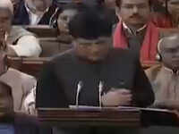 Assistance from national disaster relief fund were provided to farmers affected by natural calamities: Piyush Goyal