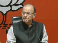 Rahul Gandhi's income promise a bluff announcement: Arun Jaitley