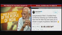 Please answer the media in next press conference: Rahul Gandhi to PM Modi
