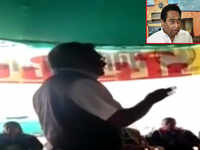  MP: Teacher suspended for terming CM Kamal Nath 'Daku' 