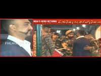 Happy to have Wing Commander Abhinandan Varthaman back from Pakistan: IAF