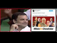 PM Narendra Modi is suddenly feeling guilty: Rahul Gandhi on '#MainBhiChowkidar' campaign