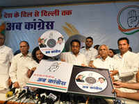 LS Polls 2019: Madhya Pradesh CM Kamal Nath releases congress theme song