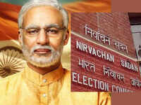 Election Commission's notice to makers of Narendra Modi biopic