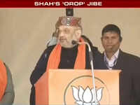 OROP is 'only Rahul, only Priyanka' for Congress: Amit Shah