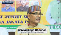Sonia Gandhi should clear Congress' viewpoint in matter of Article 370: Shivraj Chouhan