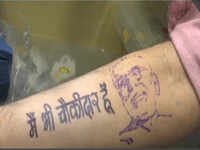 Loksabha elections 2019: 'Main Bhi Chowkidaar' gains momentum, BJP workers get tattoos to support campaign