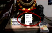 ‘Jhootha Cup’ jibe at PM during Chandrababu Naidu’s fast