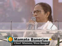 Modi govt past expiry date: Mamata Banerjee