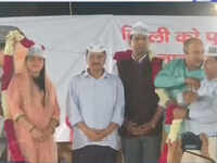 Lok Sabha polls 2019: AAP joins hand with Congress in Delhi
