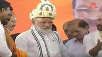 Tirupati: PM Narendra Modi recites mantra at BJP meet