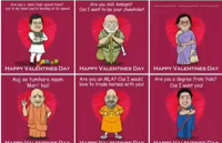 Congress attacks BJP through Valentine’s Day post on Instagram
