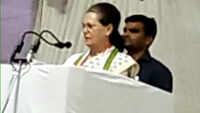 EVM controversy: No smoke without fire, says Sonia Gandhi during her Rae Bareli visit