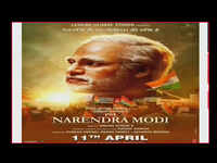 Modi biopic will now be released on April 11