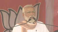 PM Narendra Modi slams Mamata Banerjee, says 'Didi has destroyed West Bengal'