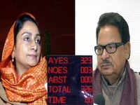 Reservation: Politicos welcome Quota Bill passed in Lok Sabha 