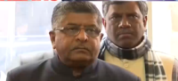 BJP levels explosive charges against Rahul Gandhi, says he is under American pressure