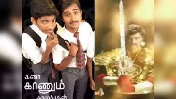 From Kana Kaanum Kalangal to Maya Machinthra:  Most-loved TV shows of '90s kids